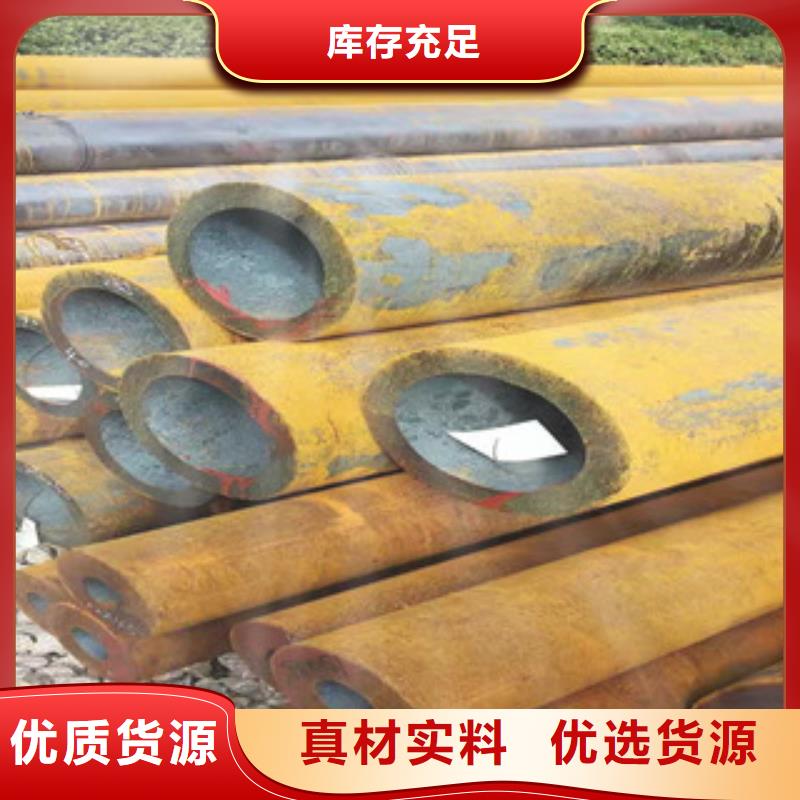 42crmo大口徑無縫鋼管【304不銹鋼管】廠家直營