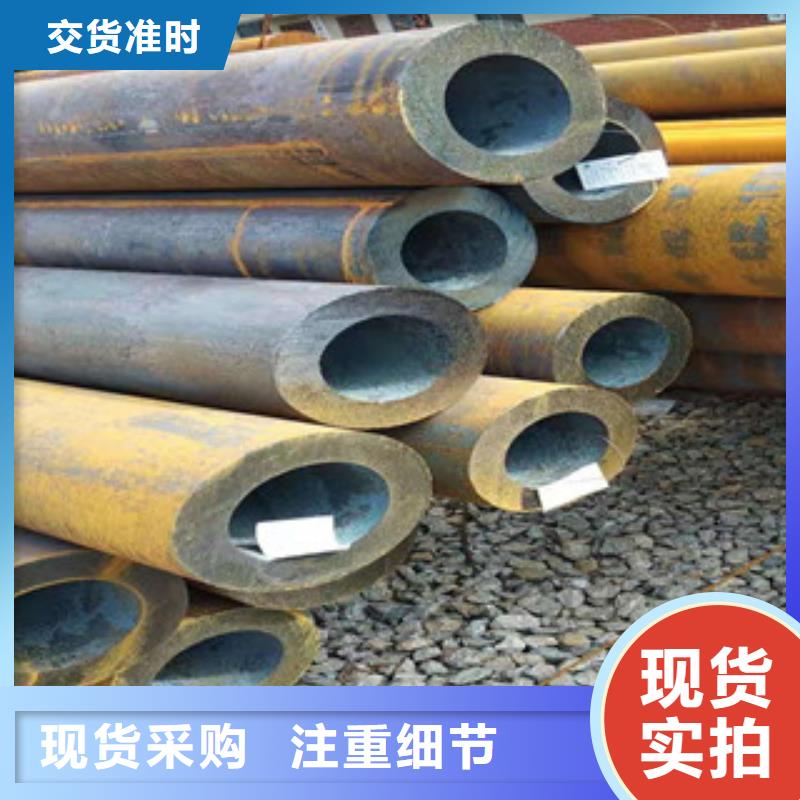 42crmo大口徑無縫鋼管【304不銹鋼管廠】質(zhì)檢嚴格放心品質(zhì)