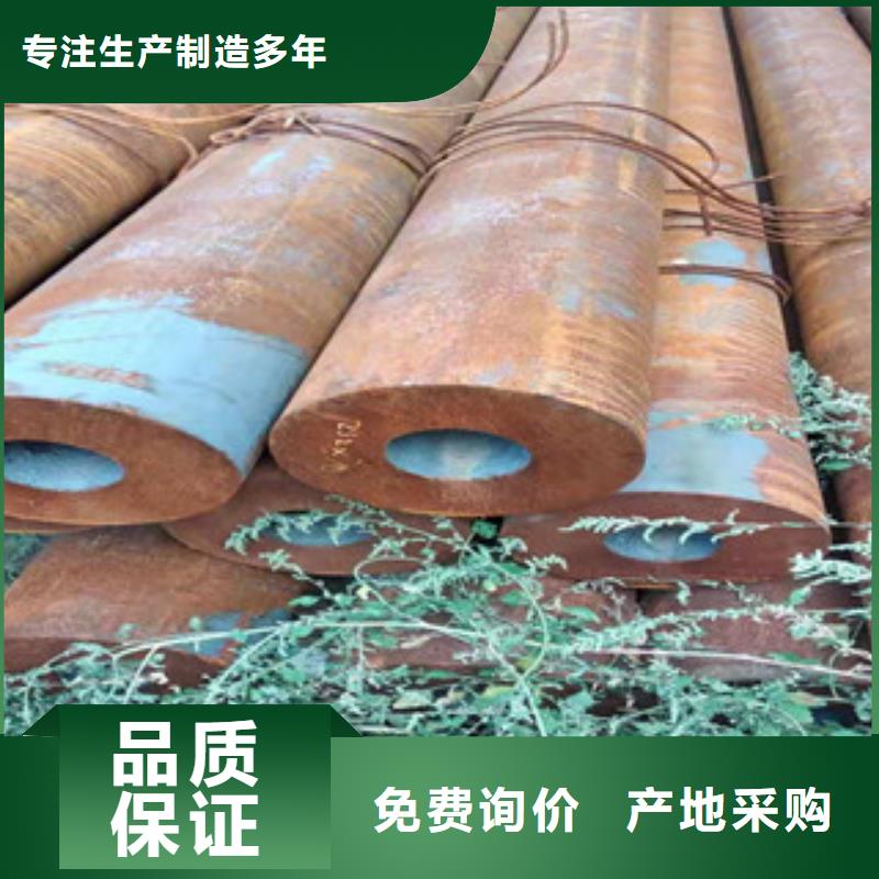 無縫鋼管質量優出廠嚴格質檢