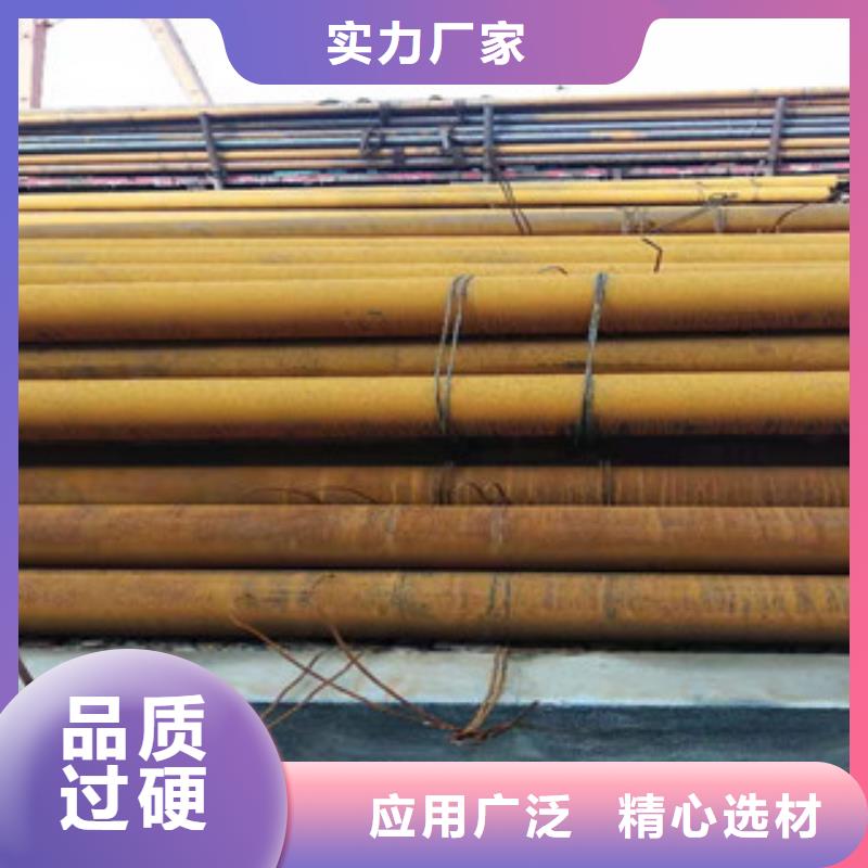 42crmo大口徑無縫鋼管【304不銹鋼管】廠家直營
