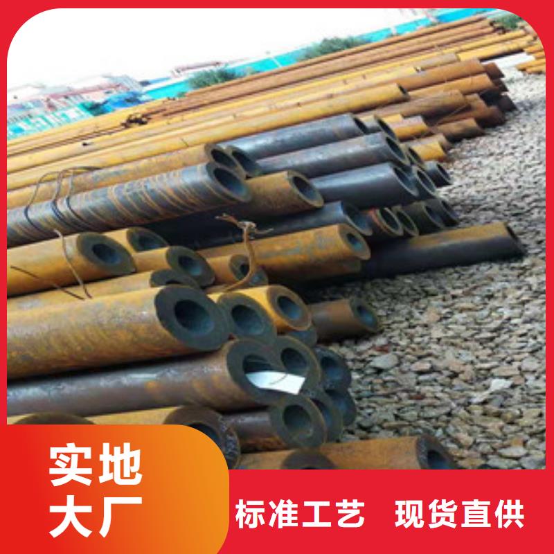 42crmo大口徑無縫鋼管【304不銹鋼管】廠家直營