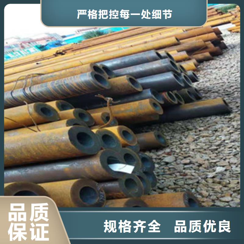 42crmo合金無縫管批發廠商