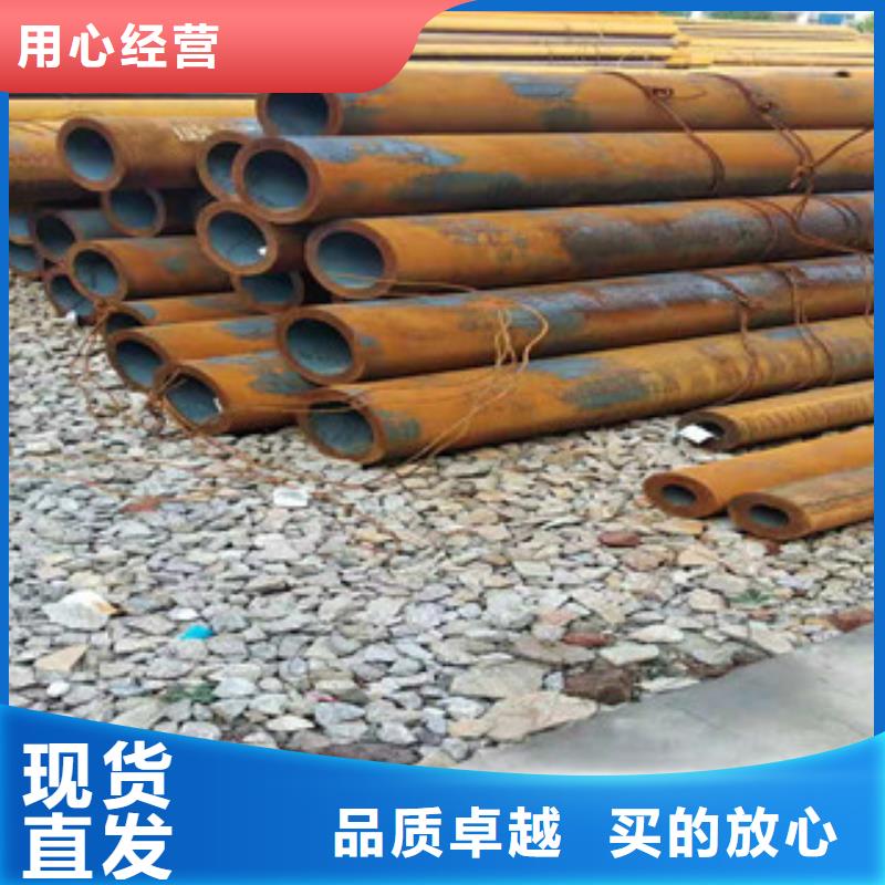 42crmo大口徑無縫鋼管【304不銹鋼管廠】質檢嚴格放心品質