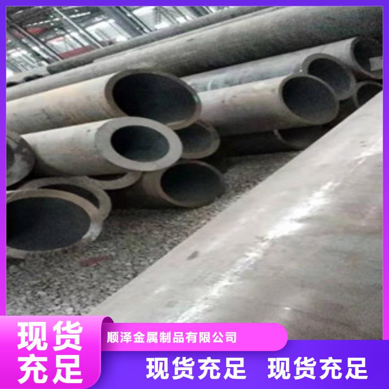 42crmo大口徑無縫鋼管【304不銹鋼管】廠家直營