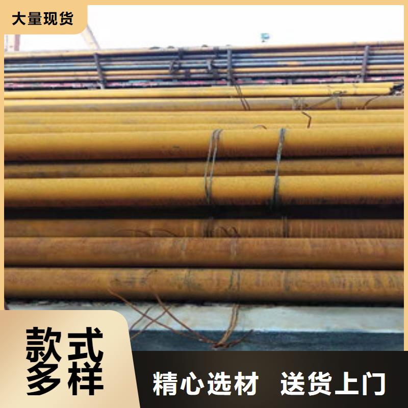 42crmo大口徑無縫鋼管【304不銹鋼管廠】質檢嚴格放心品質