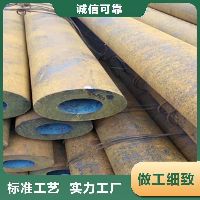 厚壁無縫鋼管全國配送用心經營