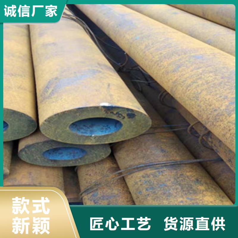 40cr大口徑厚壁無縫管哪家便宜