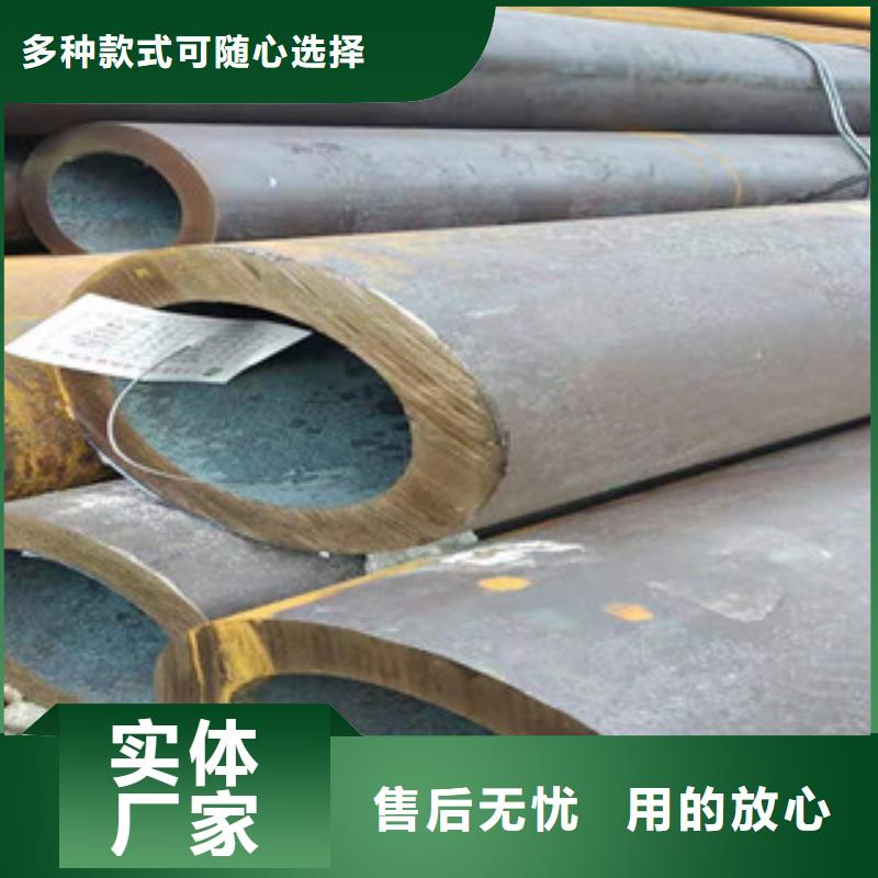 40cr厚壁小口徑無(wú)縫管規(guī)格表