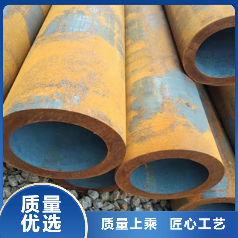 16mn无缝管视频-16mn无缝管_四川省自贡市市场覆盖荣县|富顺|内江|广元|南充|巴中等