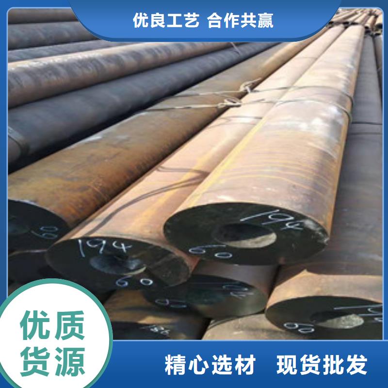 40cr小口徑合金鋼管生產基地