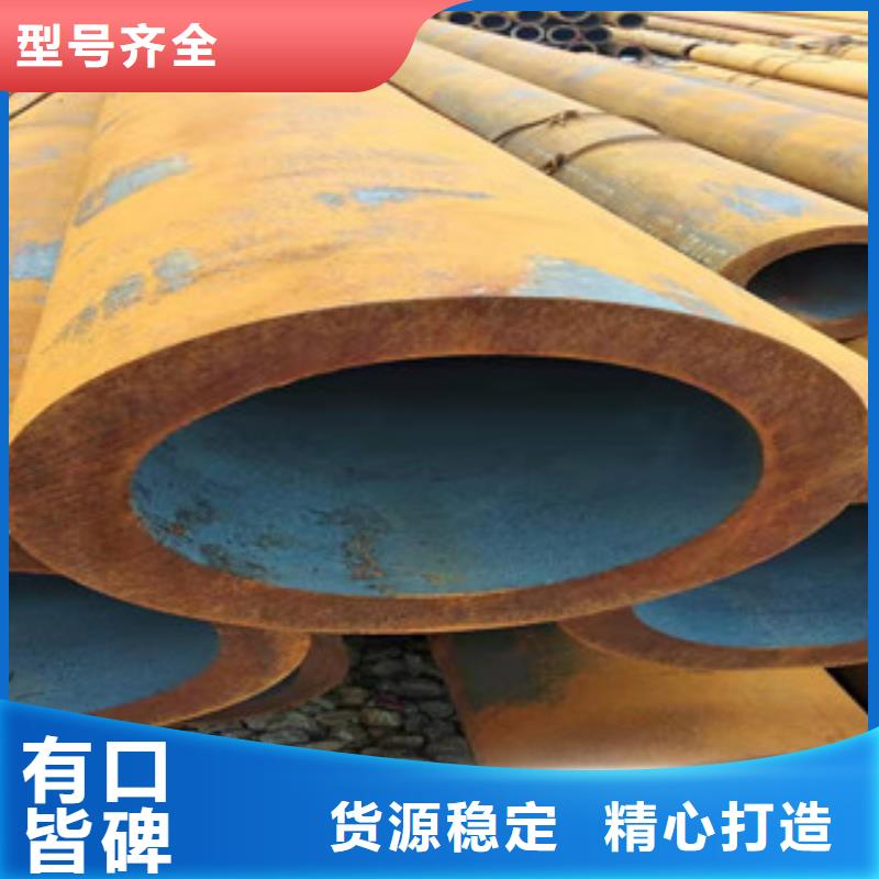 40cr后壁無縫鋼管工廠直銷好貨有保障