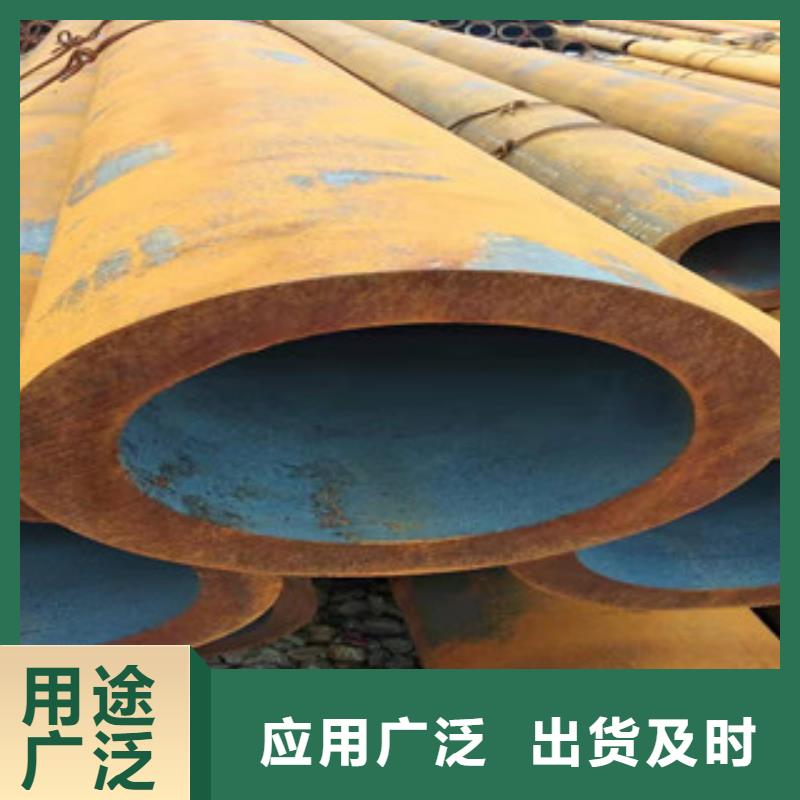16mn无缝管视频-16mn无缝管_四川省自贡市市场覆盖荣县|富顺|内江|广元|南充|巴中等