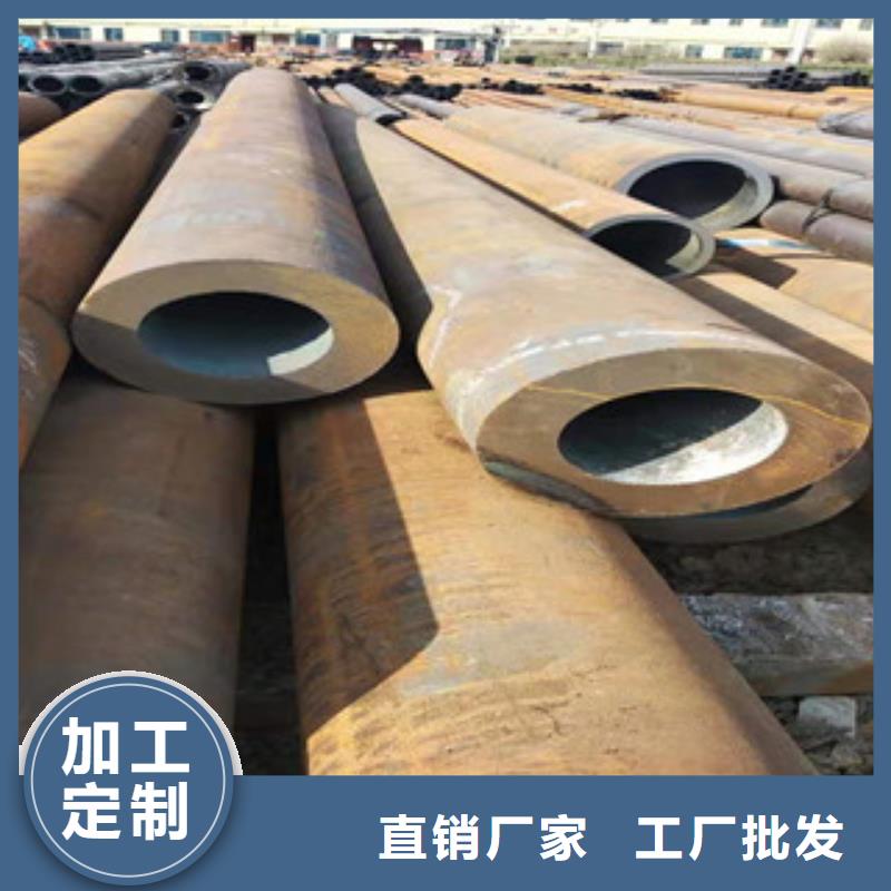 40cr合金無縫管廠家地址