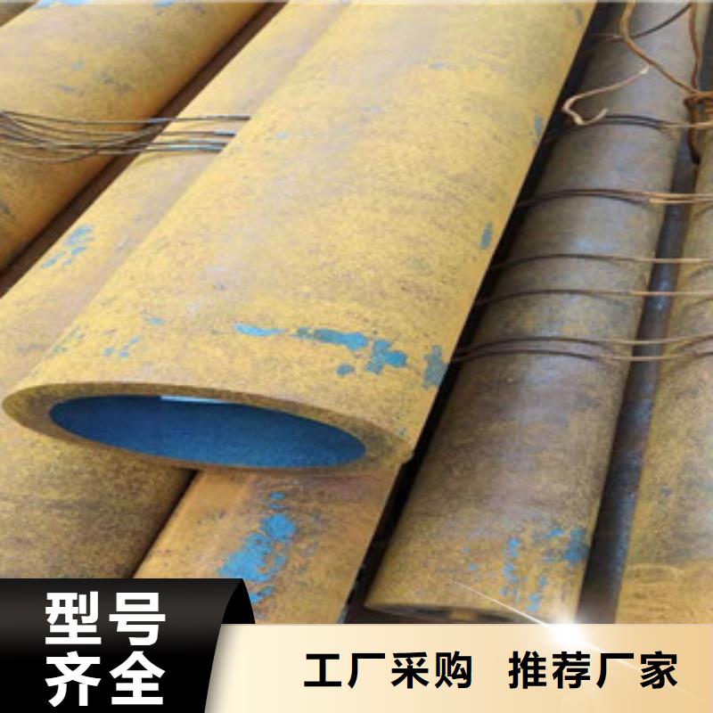 40cr厚壁無縫管【42Crmo大口徑無縫鋼管】交貨準時