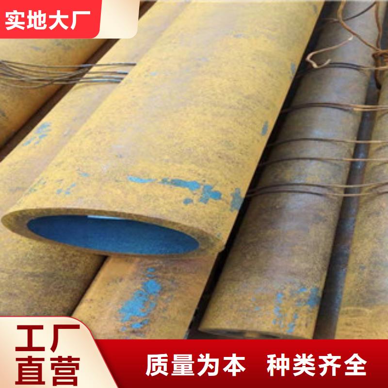 40cr大口徑合金無縫鋼管銷售電話