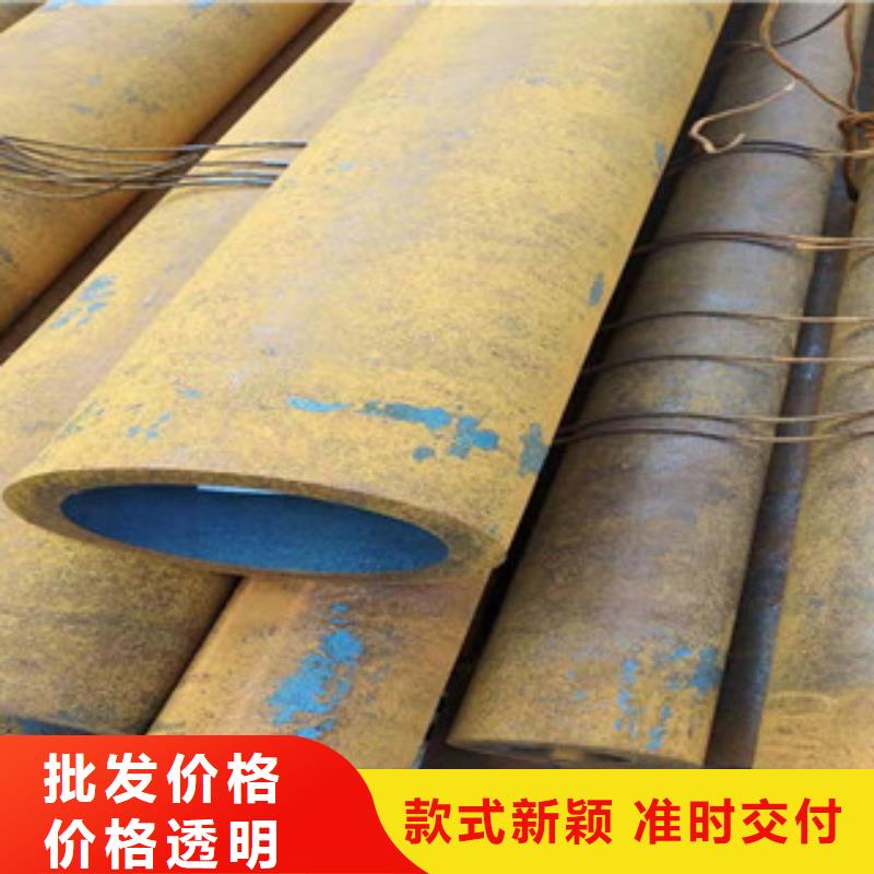 40cr大口徑厚壁無縫管生產基地