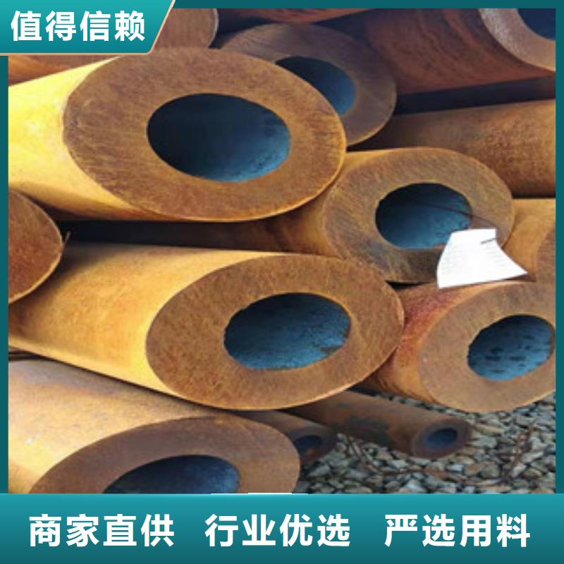 40cr后壁無縫鋼管支持定制規格齊全實力廠家