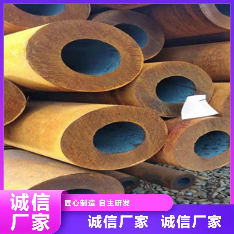 厚壁無縫鋼管全國配送用心經營