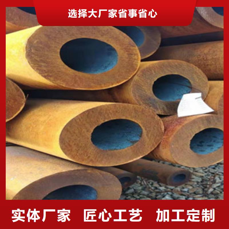 厚壁無縫鋼管廠家直銷助您降低采購成本