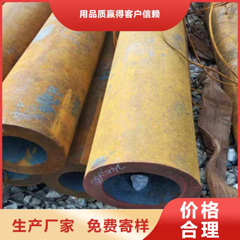40cr厚壁无缝管调质活塞杆厂欢迎新老客户垂询