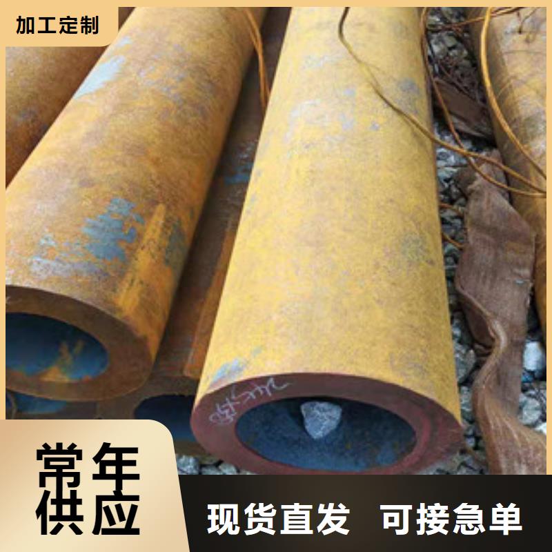 40cr鋼管哪家便宜