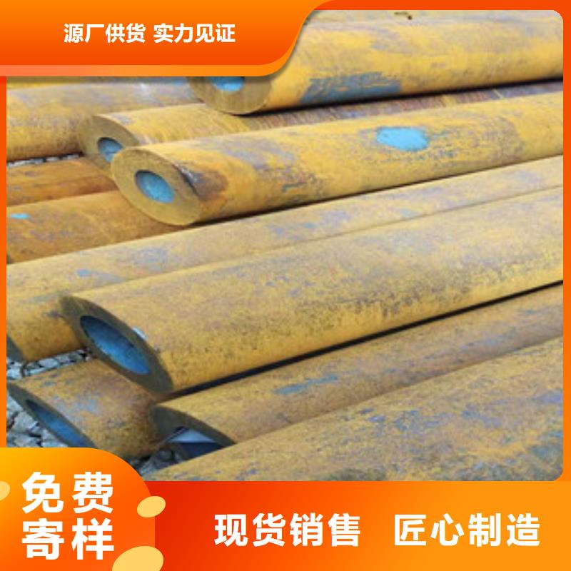 40cr后壁無縫鋼管信賴卓越品質保障