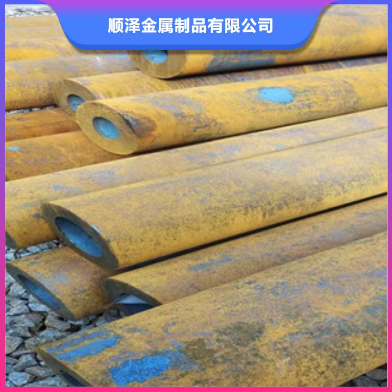 16mn无缝管视频-16mn无缝管_四川省自贡市市场覆盖荣县|富顺|内江|广元|南充|巴中等