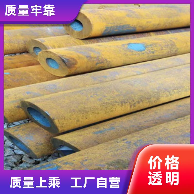 厚壁無縫鋼管廠家直銷助您降低采購成本