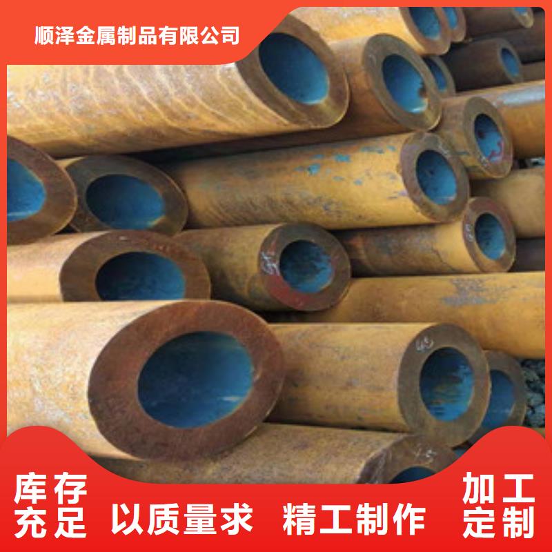 厚壁無縫鋼管品質放心支持貨到付清