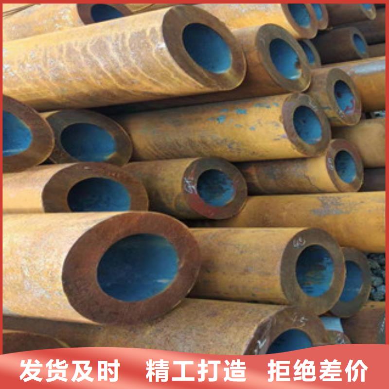 40cr無縫管公司地址