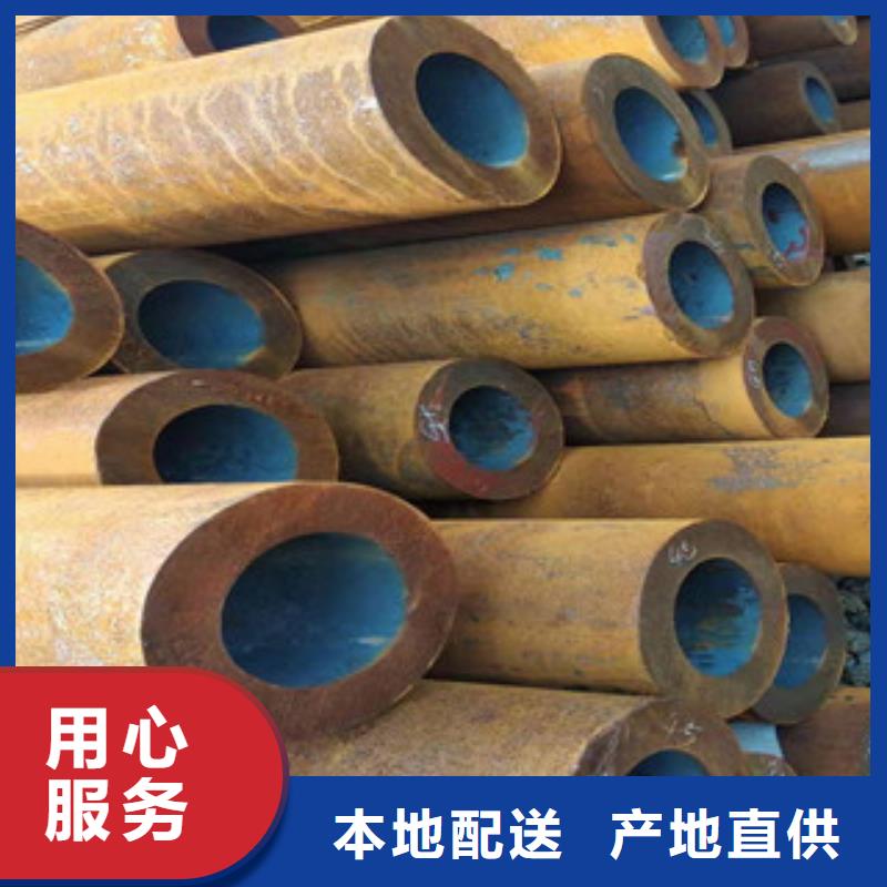 40cr厚壁無縫管_42CrmO鋼管來圖加工定制
