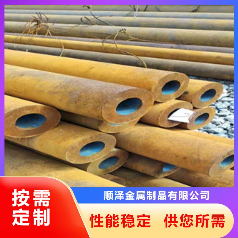 40cr鋼管哪家便宜