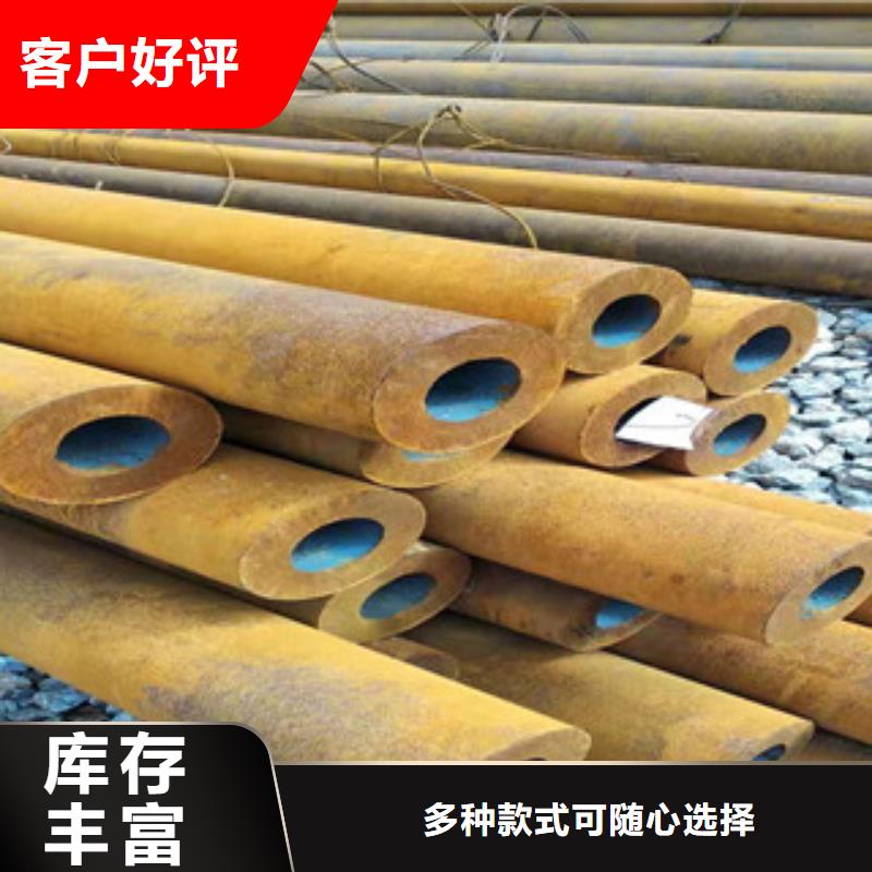 40cr厚壁無縫管_42CrmO鋼管來圖加工定制