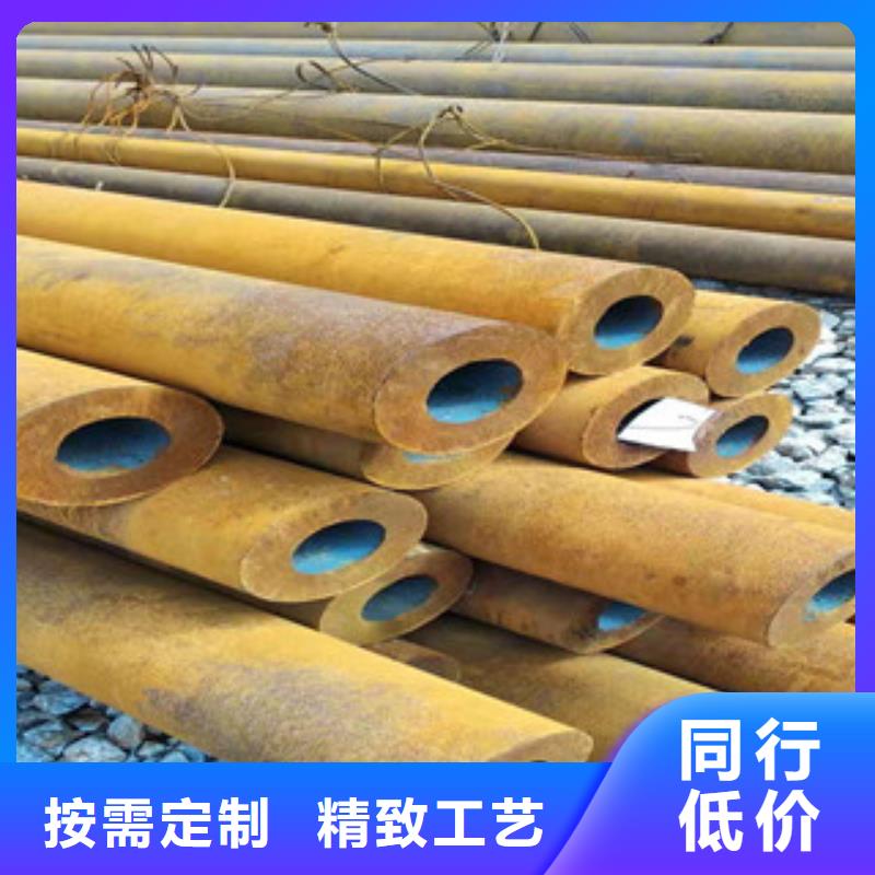 40cr小口徑無(wú)縫鋼管生產(chǎn)基地