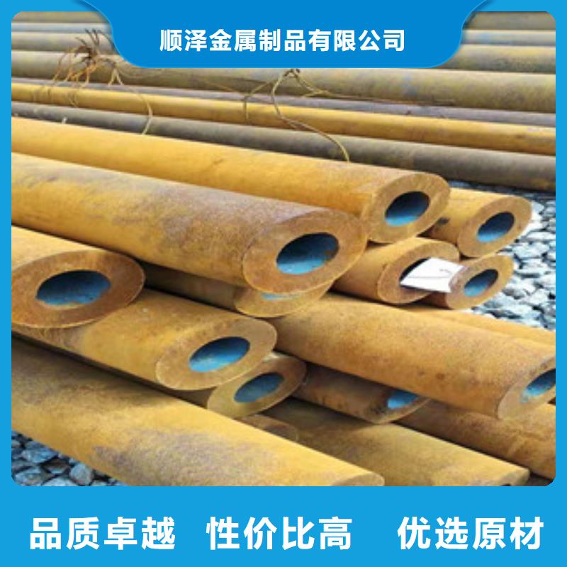 40cr厚壁無縫管20#油缸管用好材做好產品