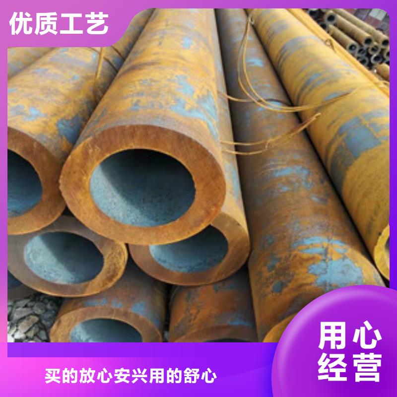 40cr合金無縫管銷量全國