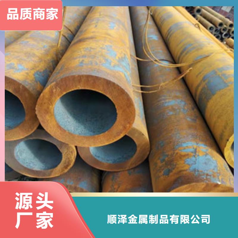 40cr大口徑厚壁無縫管生產基地