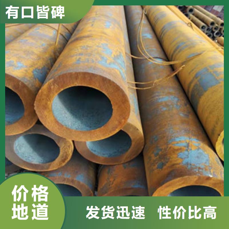 40cr小口徑合金鋼管生產基地