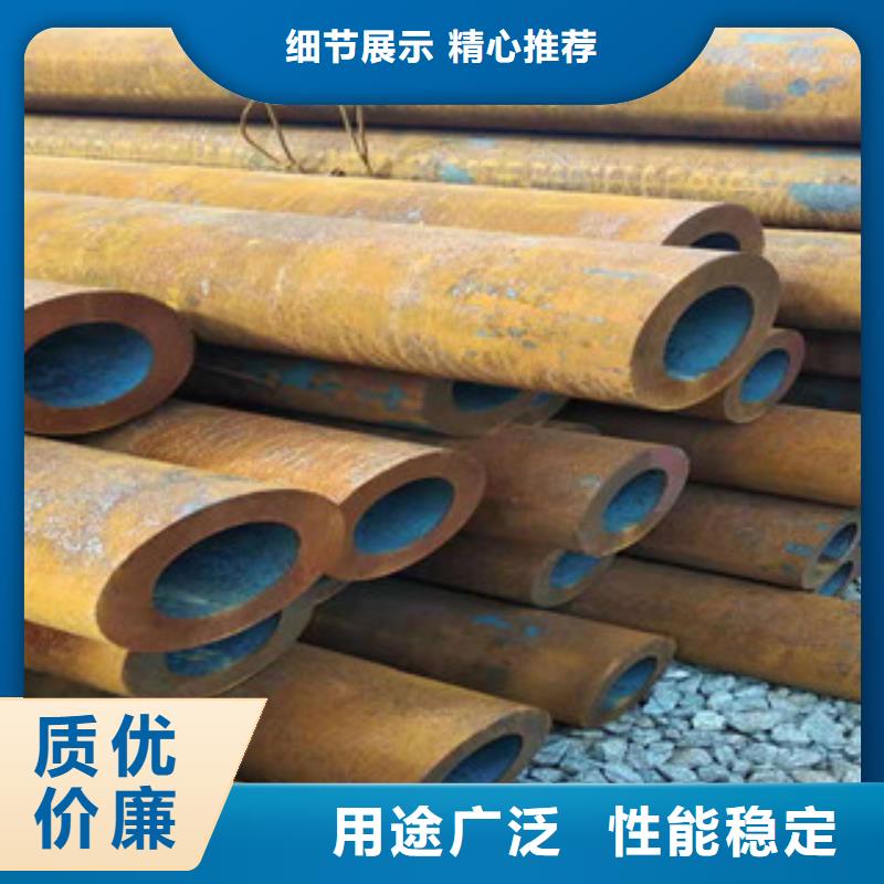 40cr厚壁大口徑無(wú)縫鋼管優(yōu)級(jí)質(zhì)量