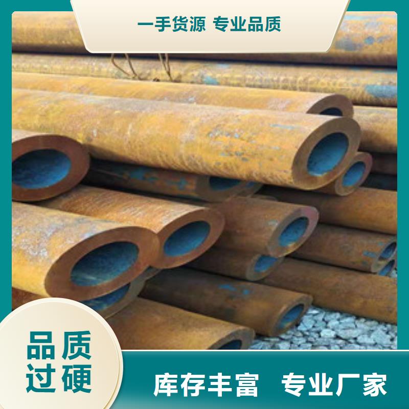 40cr小口徑無(wú)縫管廠家地址