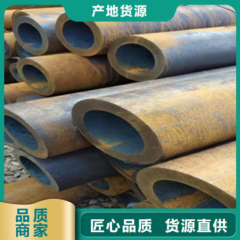 40cr后壁無縫鋼管性價比高買的放心安興用的舒心