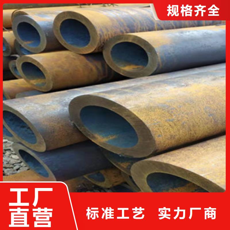 40cr后壁無縫鋼管近期行情省心又省錢