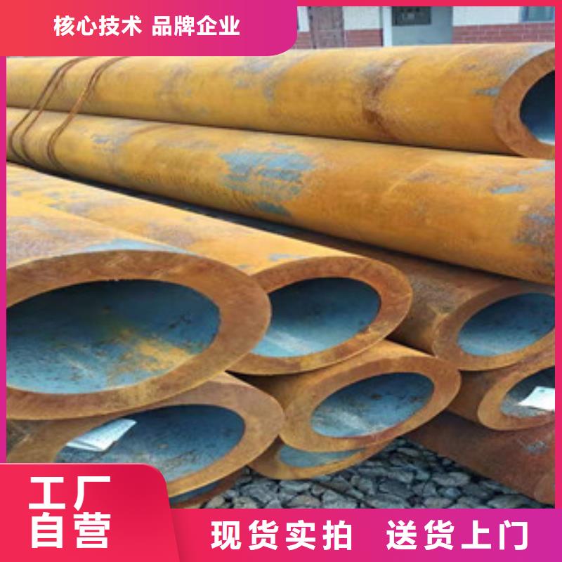 40cr小口径厚壁无缝管规格型号