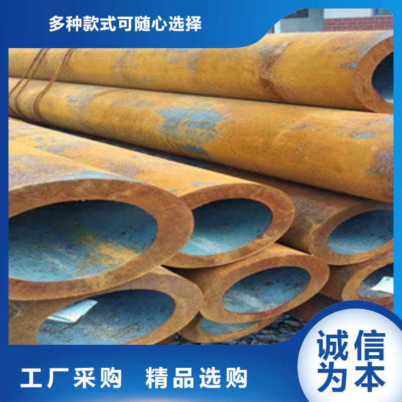 40cr厚壁無縫管【42Crmo大口徑無縫鋼管】交貨準時