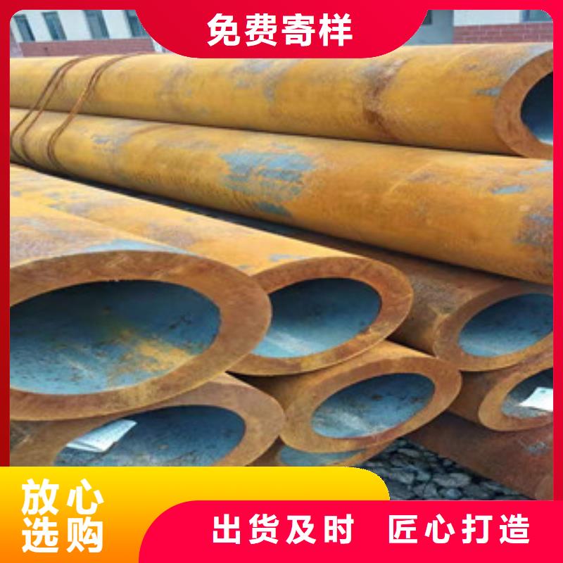 40cr厚壁無縫管,16mn鋼管符合標準