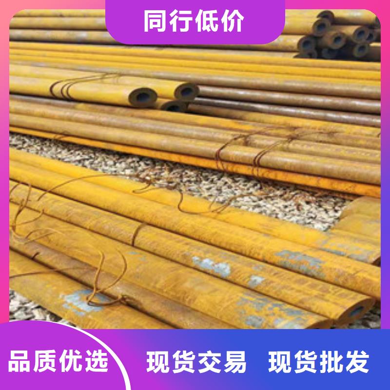 16mn无缝管视频-16mn无缝管_四川省自贡市市场覆盖荣县|富顺|内江|广元|南充|巴中等