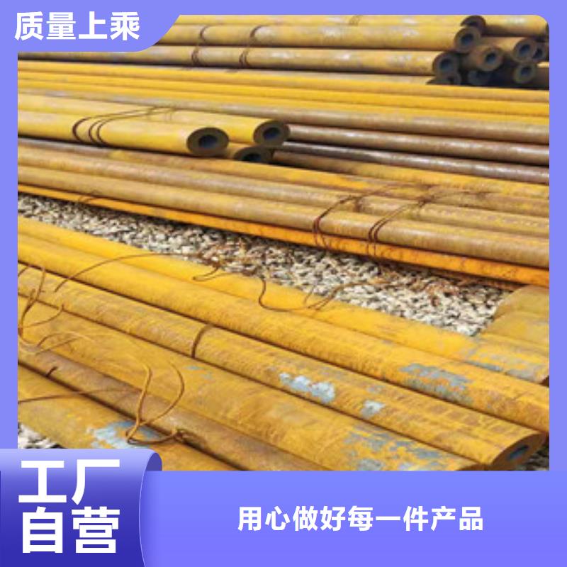 40cr后壁無縫鋼管工廠直銷好貨有保障