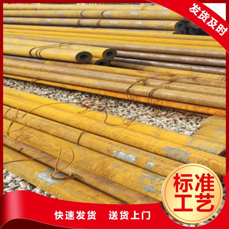40cr小口徑無(wú)縫管廠家地址