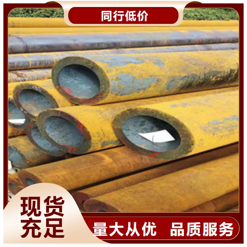 40cr厚壁無縫管【20#珩磨管】質保一年