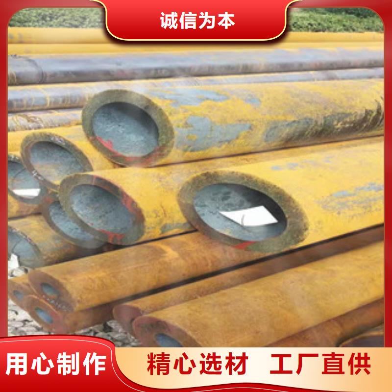 40cr厚壁無縫管_42CrmO鋼管來圖加工定制